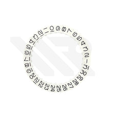 Lade das Bild in den Galerie-Viewer, Datumsscheibe für Miyota 8215 Automatikwerk (3 Uhr)