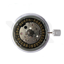 Cargar imagen en el visor de la galería, Seiko (SII) NH34A Automatic GMT Movement (Black/Gold)