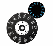 Lade das Bild in den Galerie-Viewer, NH35/NH36 Luminous Date Disc - Kanji (BGW9)
