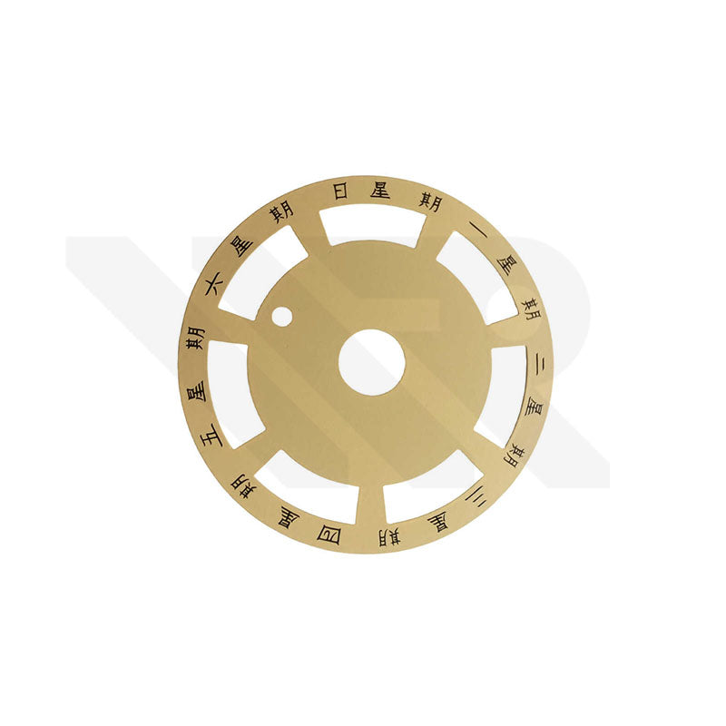 ETA2834 Date Disc Patch - Gold/Mandarin (Set)