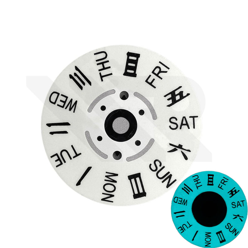 NH35/NH36 Full Luminous Day Disc - Kanji (BGW9)