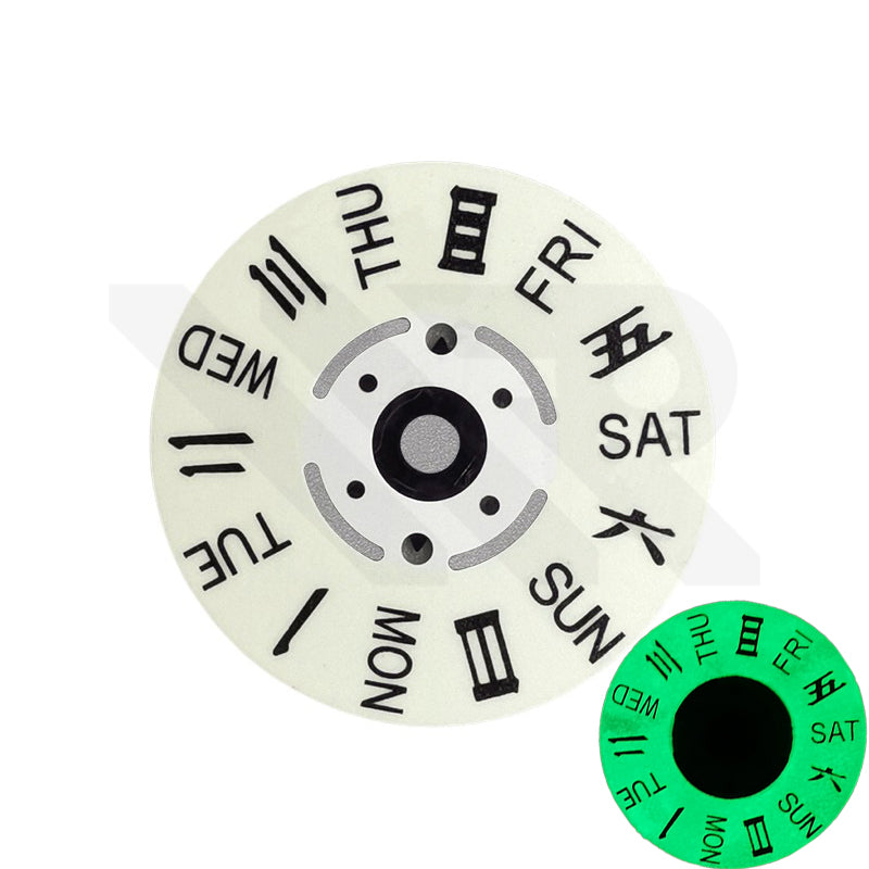 NH35/NH36 Full Luminous Day Disc - Kanji (C3)