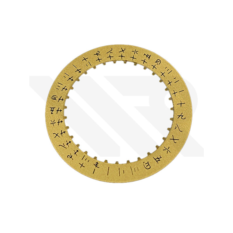 Date Disc for ETA-2824 Automatic Movement - Chinese / Gold