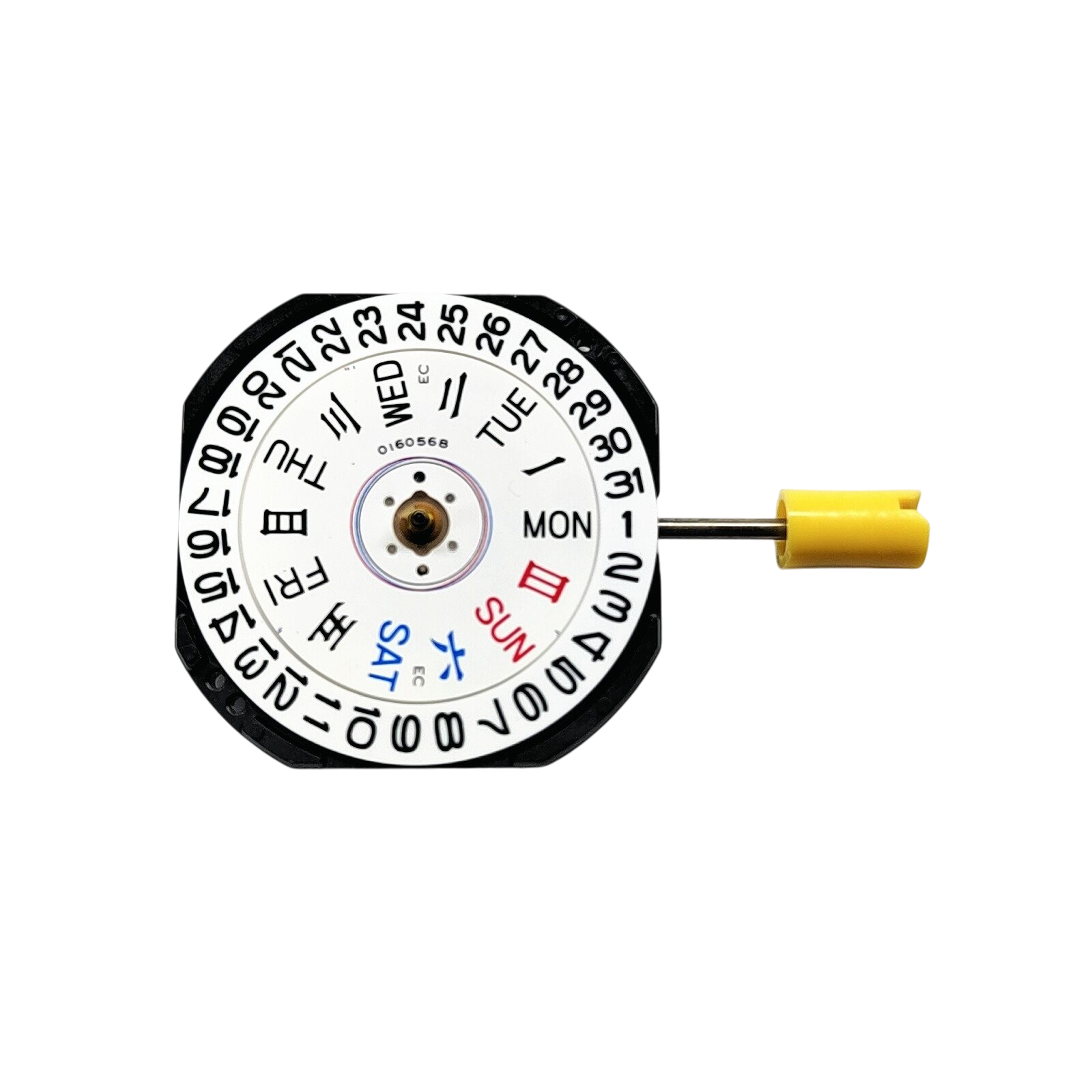 Seiko Calibre 7N43C Quartz Movement