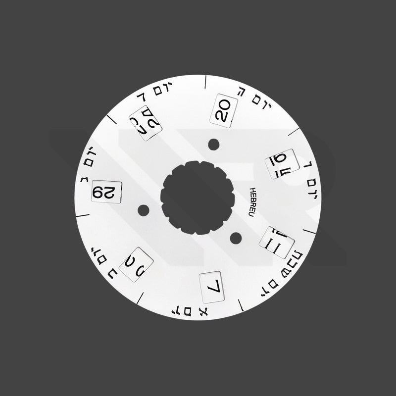 Replacement Day-Date Disc Compatible with Rolex Cal. 3155 - Hebrew