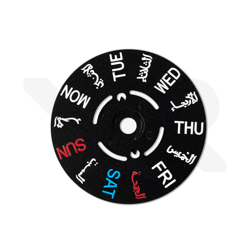 NH35/NH36 Day Disc - Arabic (Black)