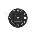 Silver Foil Carbon Fiber Dial for Seiko Mod - Silver Arabic Indices