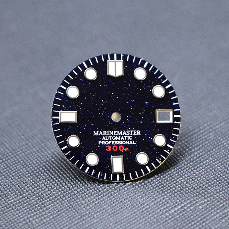 Blue Stone Dial for Seiko Mod