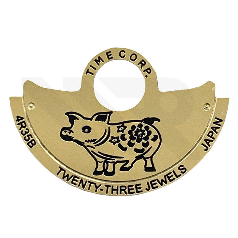 Seiko NH Series Rotor - Chinese Zodiac - Pig