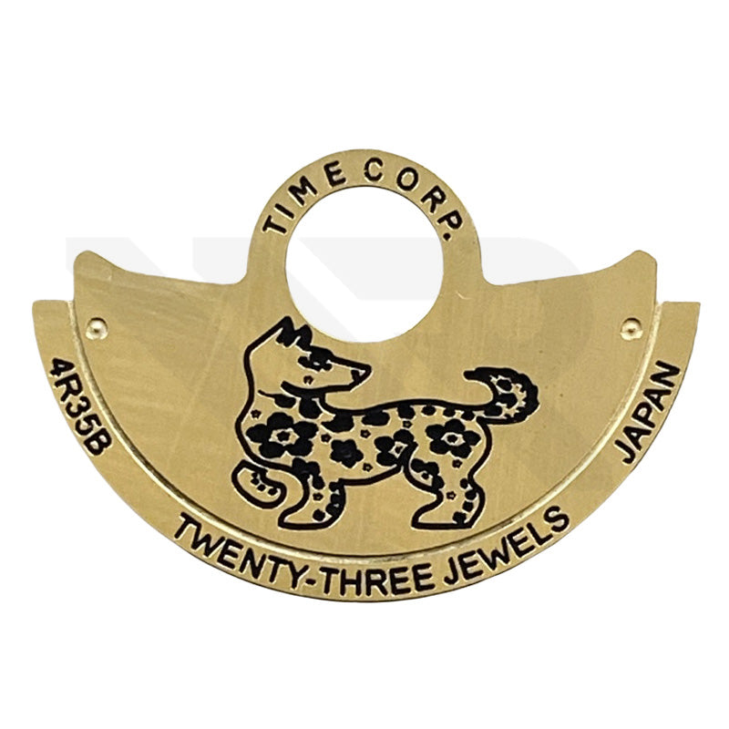 Seiko NH Series Rotor - Chinese Zodiac - Dog