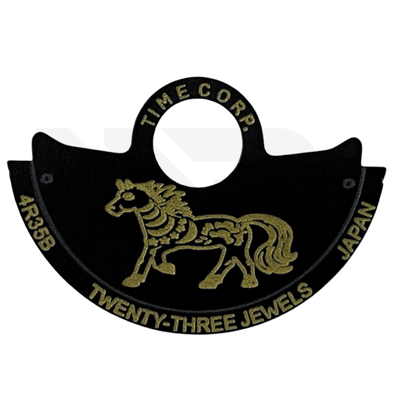 Seiko NH Series Rotor - Chinese Zodiac - Horse