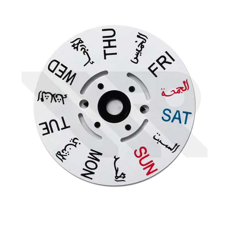 NH35/NH36 Day Disc - Arabic (White)