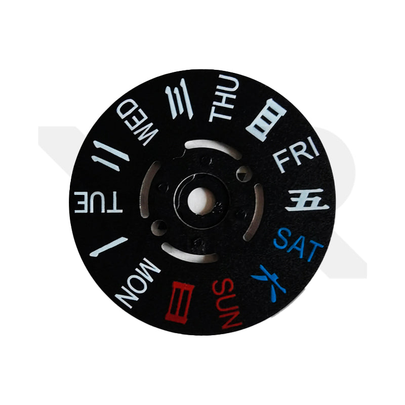 NH35/NH36 Day Disc - Chinese (Black)
