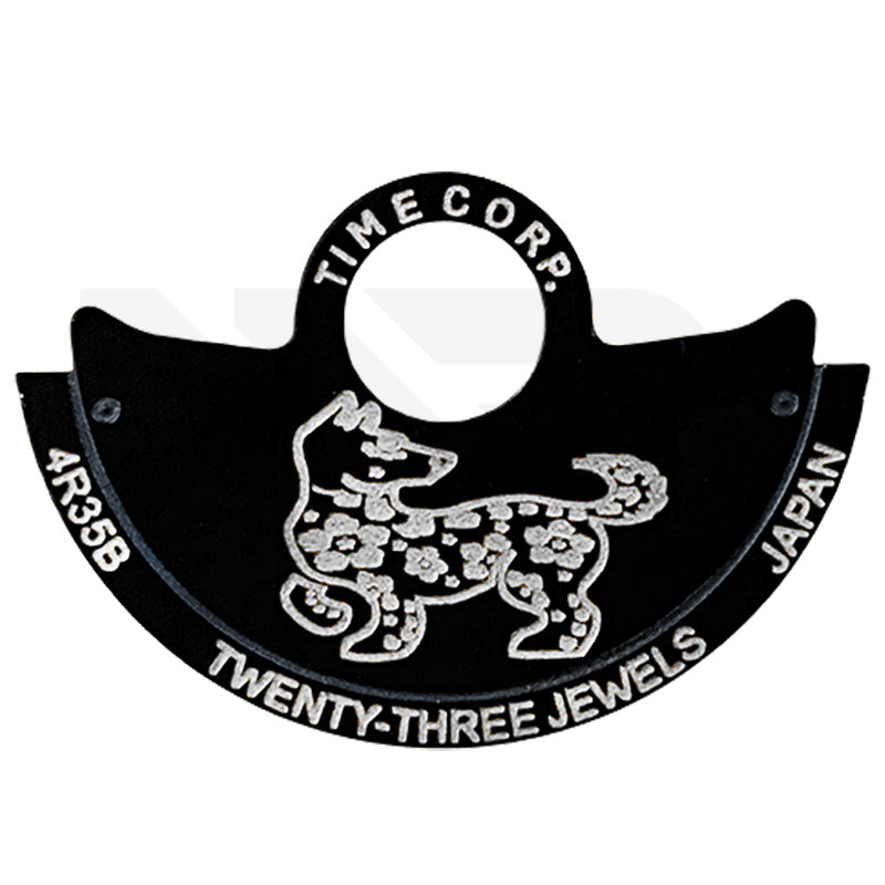 Seiko NH Series Rotor - Chinese Zodiac - Dog