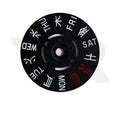 NH35/NH36 Day Disc - Kanji (Black)