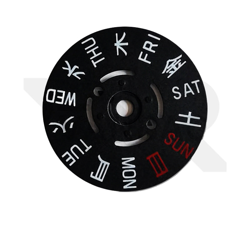 NH35/NH36 Day Disc - Kanji (Black)