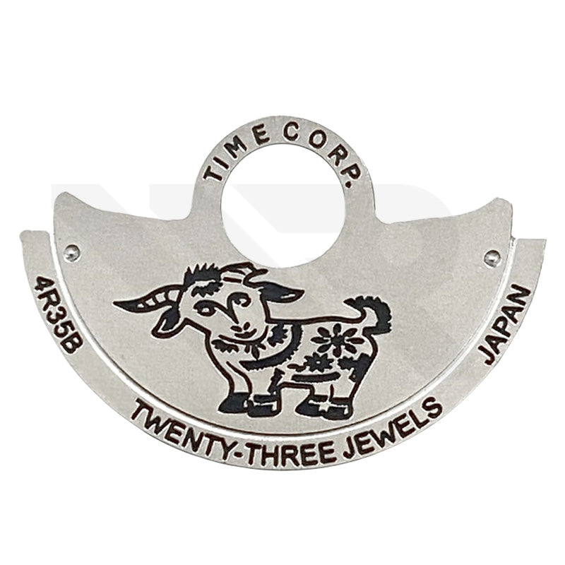 Seiko NH Series Rotor - Chinese Zodiac - Goat
