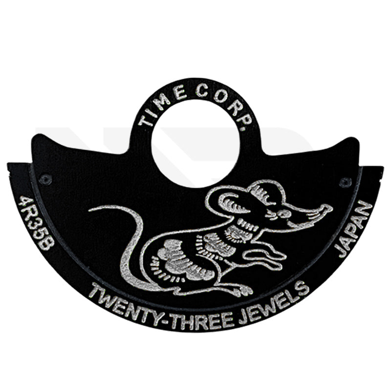 Seiko NH Series Rotor - Chinese Zodiac - Rat