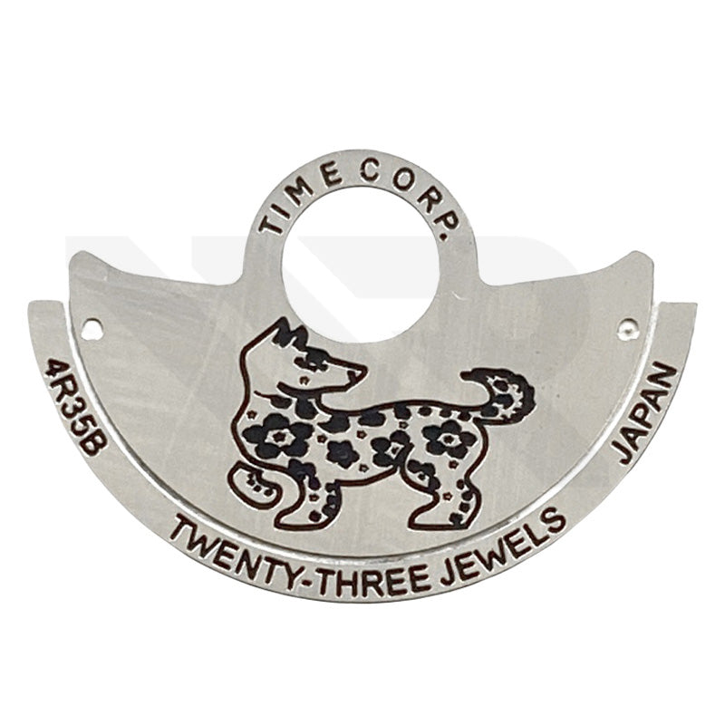 Seiko NH Series Rotor - Chinese Zodiac - Dog