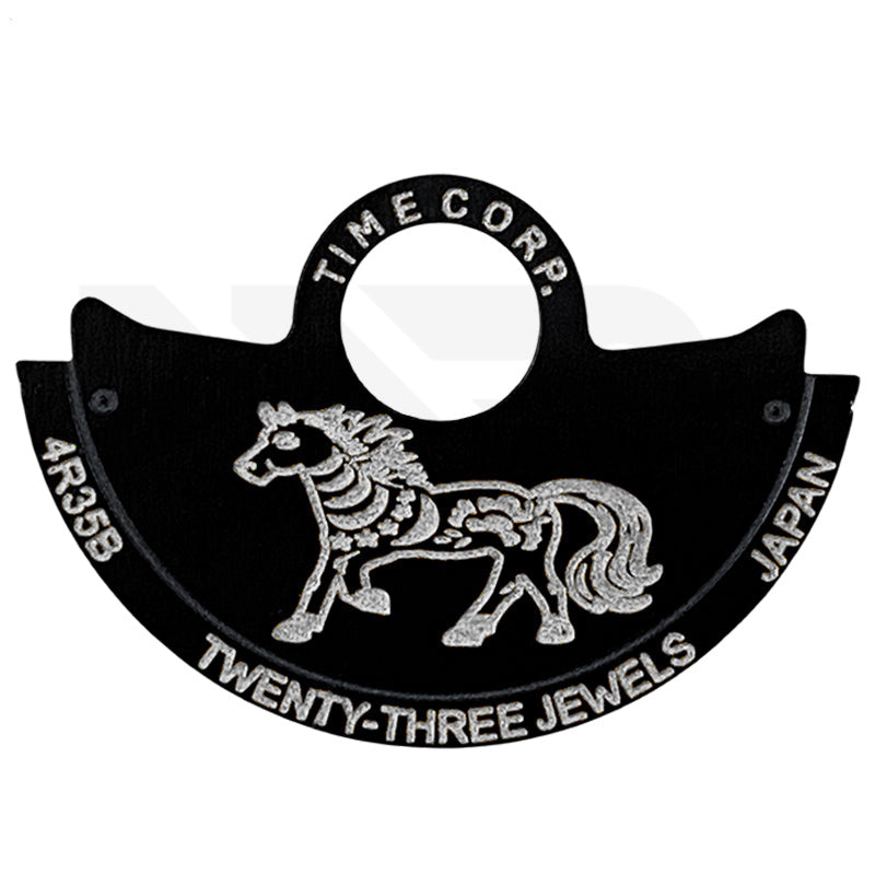 Seiko NH Series Rotor - Chinese Zodiac - Horse