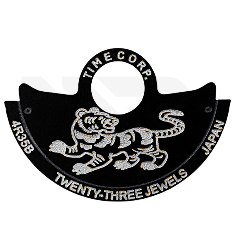Seiko NH Series Rotor - Chinese Zodiac - Tiger