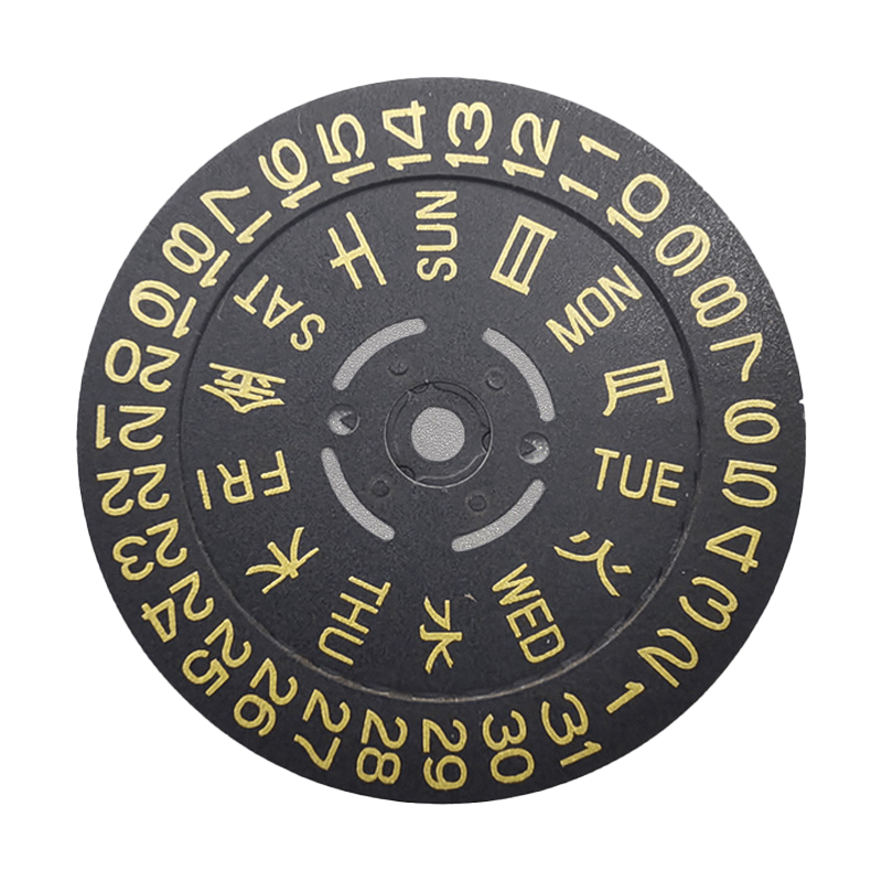 NH36 Day-Date Disc - (Kanji Black & Gold)