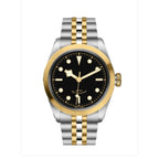 Snowflake Watch Hands for Seiko Mod: Gold